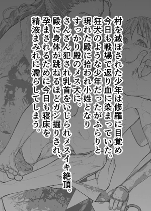 第3页图
