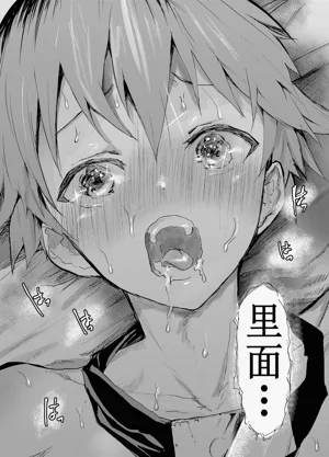 第30页图