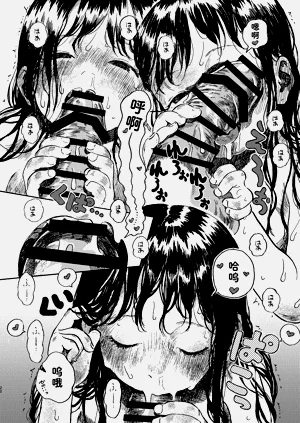 第23页图