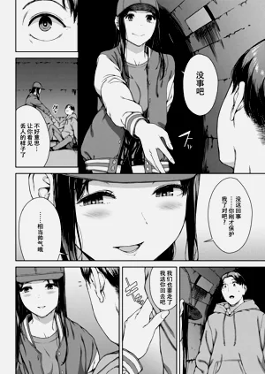 第10页图