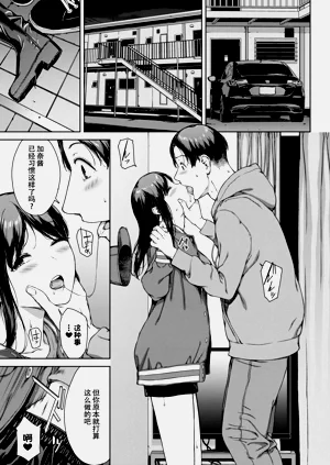 第11页图