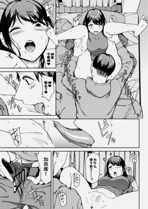 第15页图