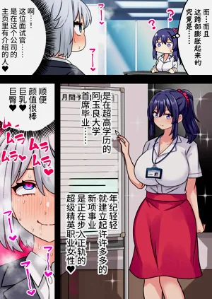 第28頁圖
