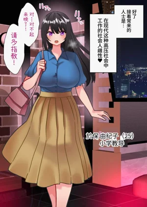 第59頁圖