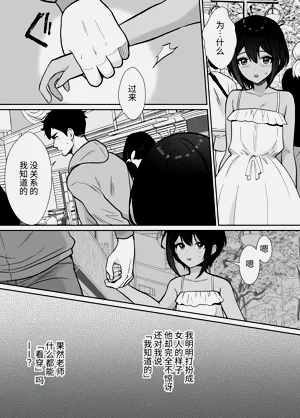 第27页图