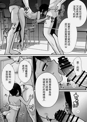 第51页图
