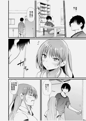 第10页图