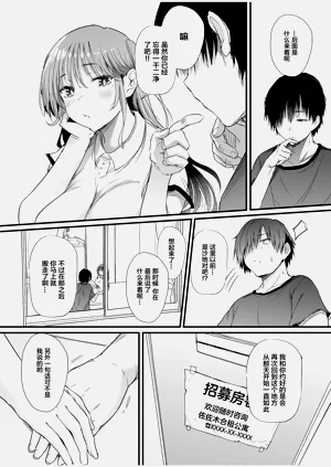 第14页图