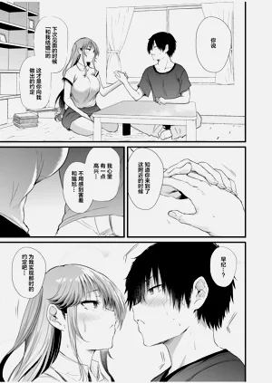 第15页图