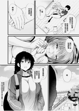 第28页图