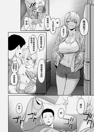 第11页图