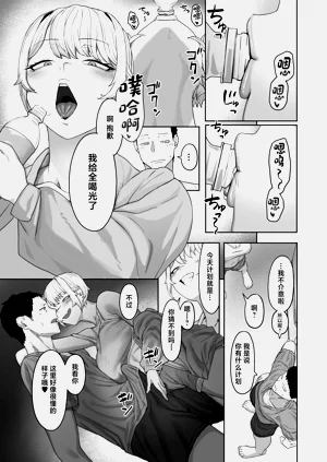 第12页图
