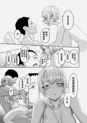 第24页图