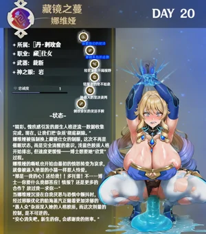 第11页图