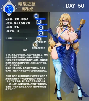 第13页图