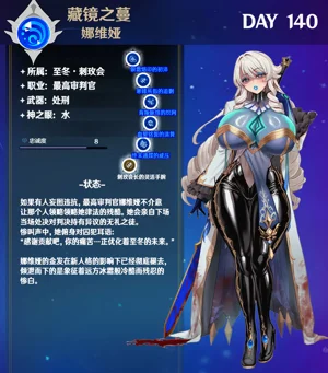 第17页图