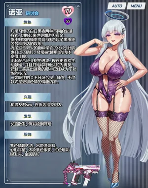 第10页图