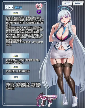 第11页图