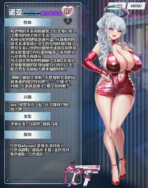 第13页图