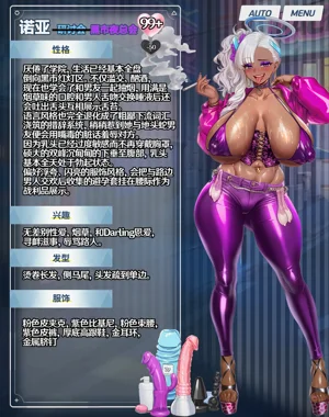 第18页图