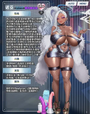 第19页图