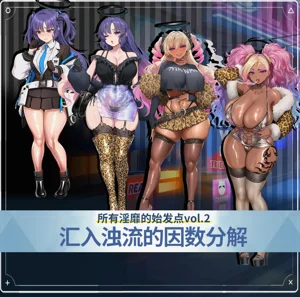 第20页图