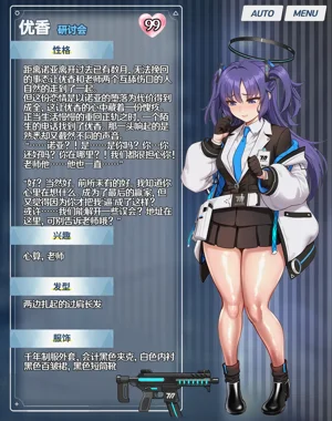 第21页图