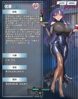 第22页图