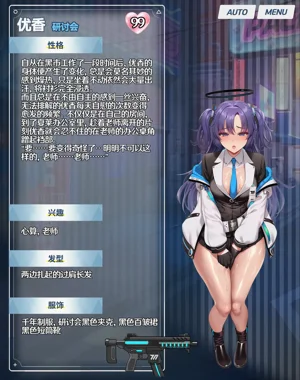 第23页图