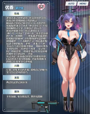 第25页图