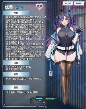 第26页图