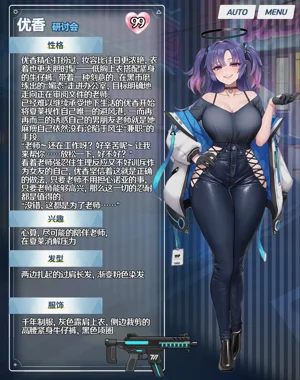 第27页图