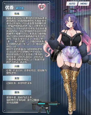第28页图
