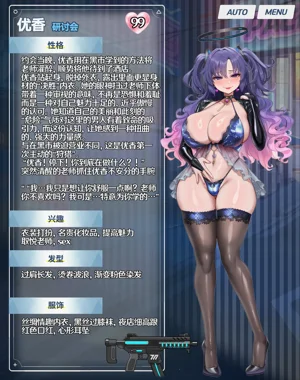 第29页图