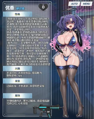 第30页图