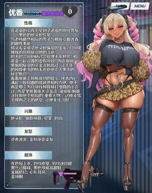第35页图