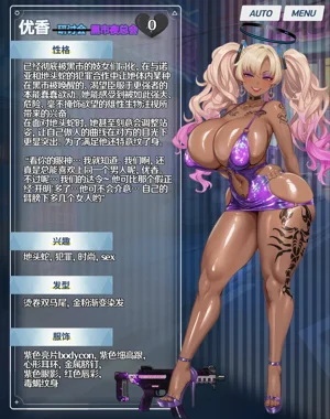 第36页图