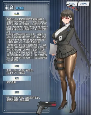 第40页图