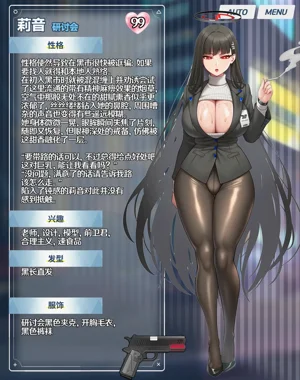 第41页图