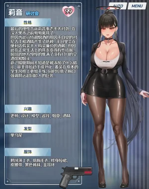 第43页图