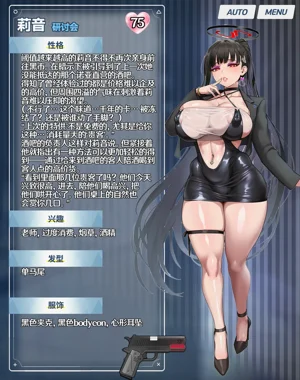 第45页图