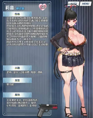 第48页图
