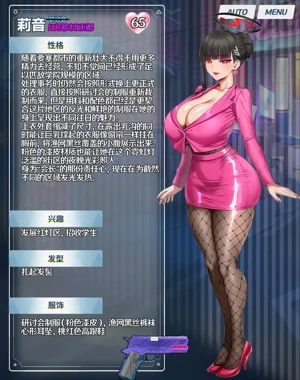 第51页图