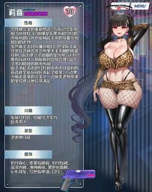 第53页图