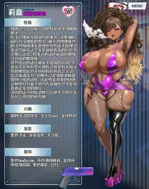 第57页图