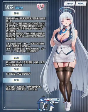 第9页图