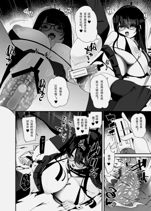 第11頁圖