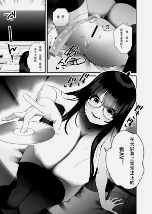 第20頁圖