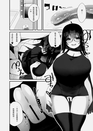 第27頁圖
