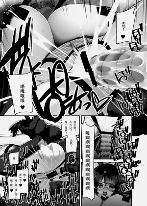 第38頁圖
